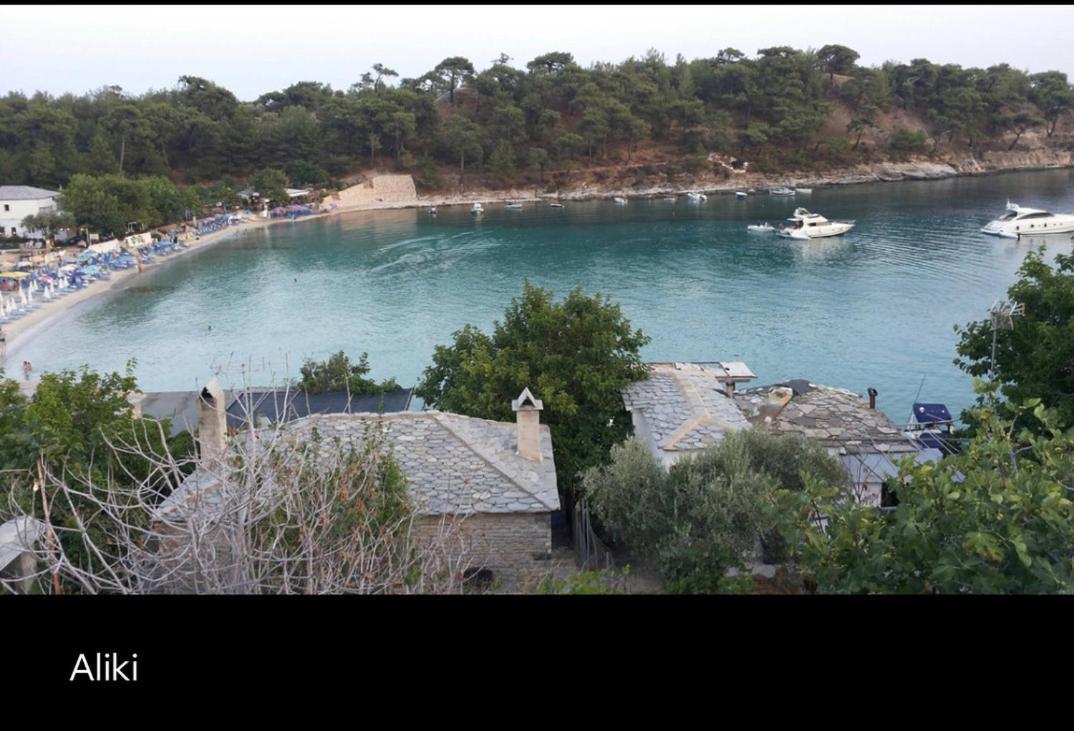 Appartamento Aliki House Esterno foto