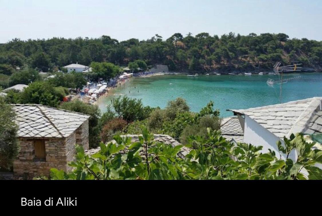 Appartamento Aliki House Esterno foto
